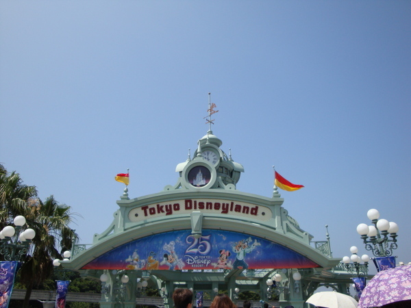 TOKYO Disney Land