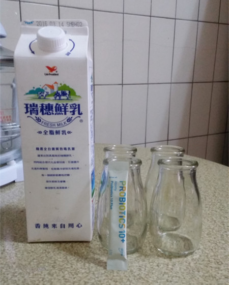 益生菌做優格1 益生菌做優格1