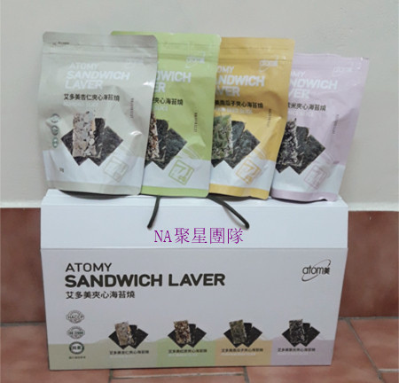 艾多美 夾心海苔1 艾多美 夾心海苔1