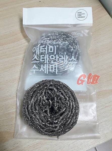 艾多美 鋼刷 艾多美 鋼刷