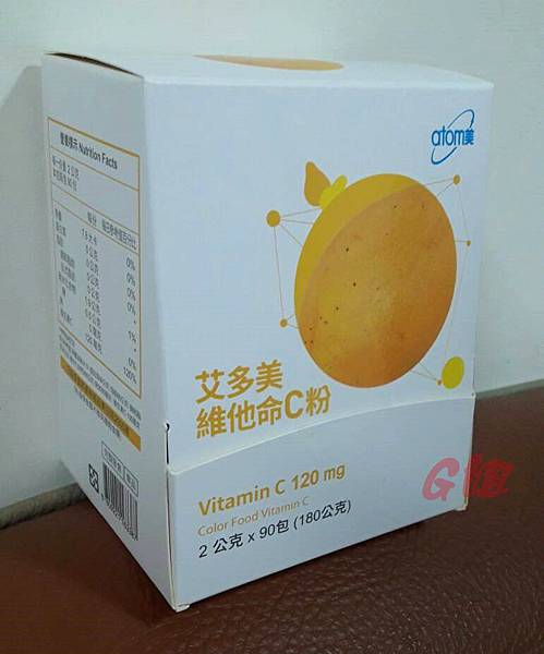 艾多美 維他命C-1