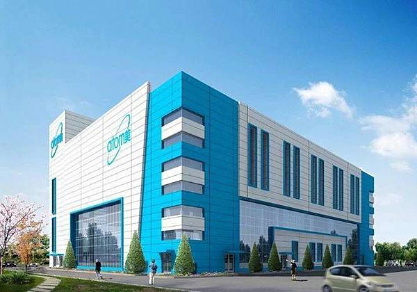 2019年 中國開放註冊 艾多美1