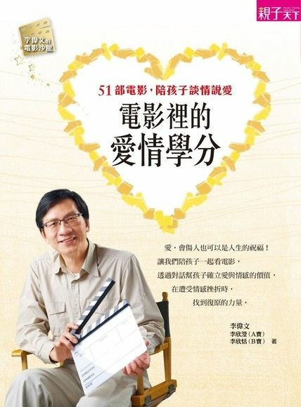 書封.jpg