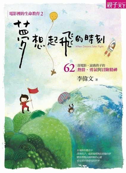 書封.jpg