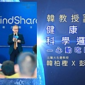 健康的科學邏輯：心動吃睡靈_北醫大名譽教授韓柏檉 X 主持人彭瀞儀-封面.jpg