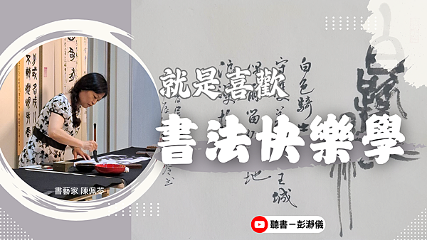 就是喜歡2.png