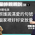 小羊6下_0.png