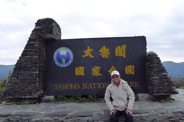 P1080157 P1080157