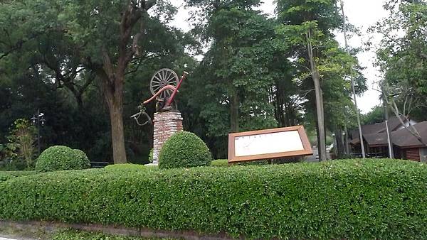 P1100977 P1100977