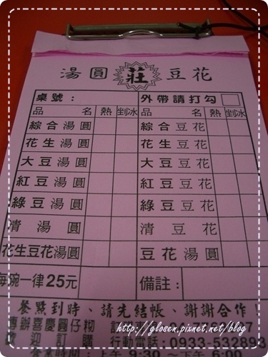 CIMG6147.JPG CIMG6147.JPG