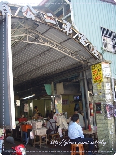 CIMG6372.JPG CIMG6372.JPG