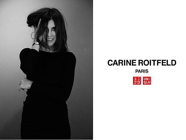 Carine-2.jpg