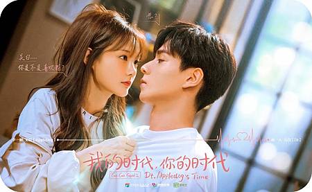 我的時代,你的時代.jpg 我的時代,你的時代.jpg