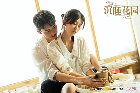 沉睡花園.jpg 沉睡花園.jpg