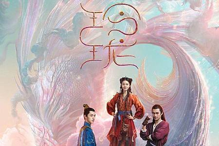 玲瓏.jpg 玲瓏.jpg