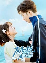 原來時光都記得.jpg 原來時光都記得.jpg