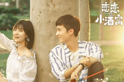 戀戀小酒窩.jpg 戀戀小酒窩.jpg