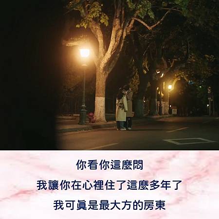 投影片50.JPG