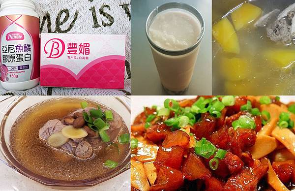 組圖.jpg 組圖.jpg