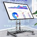 NB AVA50 適用32~70吋可移動式液晶電視立架,電視架可調傾仰角0~90度,適用舞台,主席或講師演說講稿提示支架;商展電視導覽架.jpg