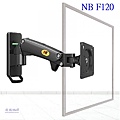 NB F120新版 適用17~27吋氣壓式液晶螢幕壁掛架,與牆壁距離85~285mm.jpg