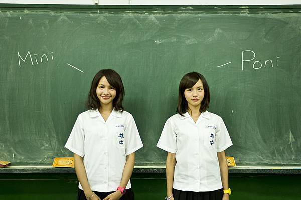 ●寶米恰恰_首波發稿劇照 (4) ●寶米恰恰_首波發稿劇照 (4)
