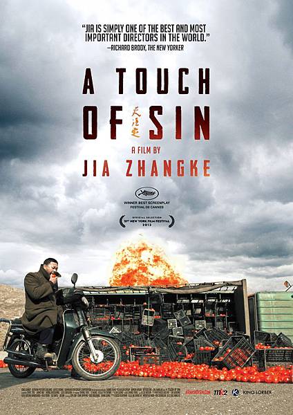 tian_zhu_ding_xlg tian_zhu_ding_xlg