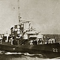 CNS 太平艦