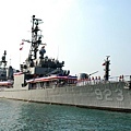 ROCS DDG-923