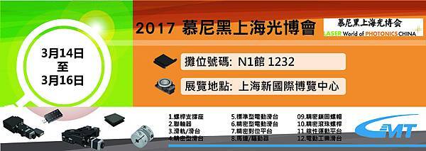 Laser-TW-01.jpg Laser-TW-01.jpg