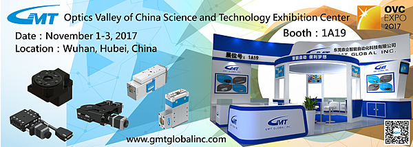 武漢展-英.png 武漢展-英.png