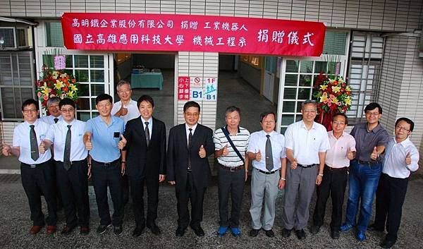 photo (2).jpg photo (2).jpg