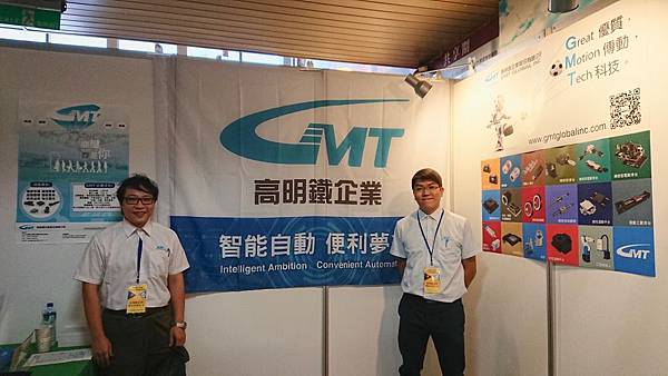 勤益科大.jpg 勤益科大.jpg