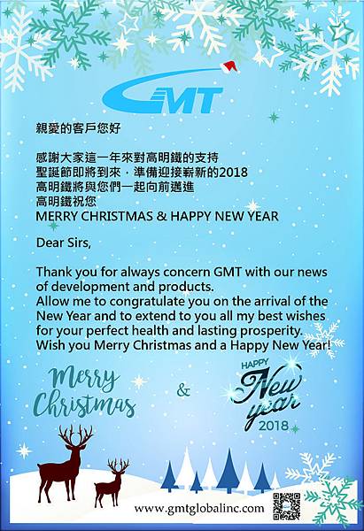 聖誕賀卡-01.jpg 聖誕賀卡-01.jpg