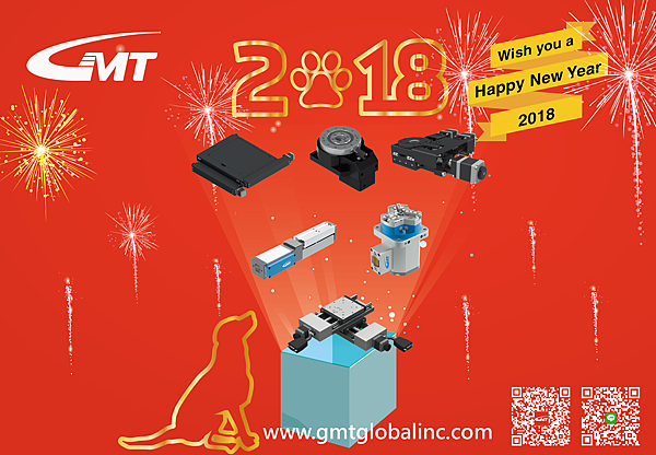 新年-01.png 新年-01.png