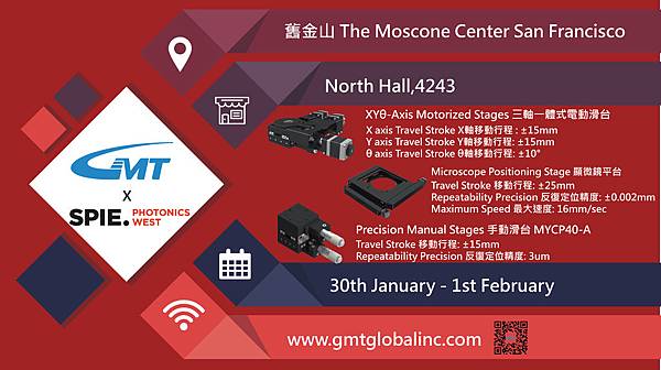 美國展-01.jpg 美國展-01.jpg