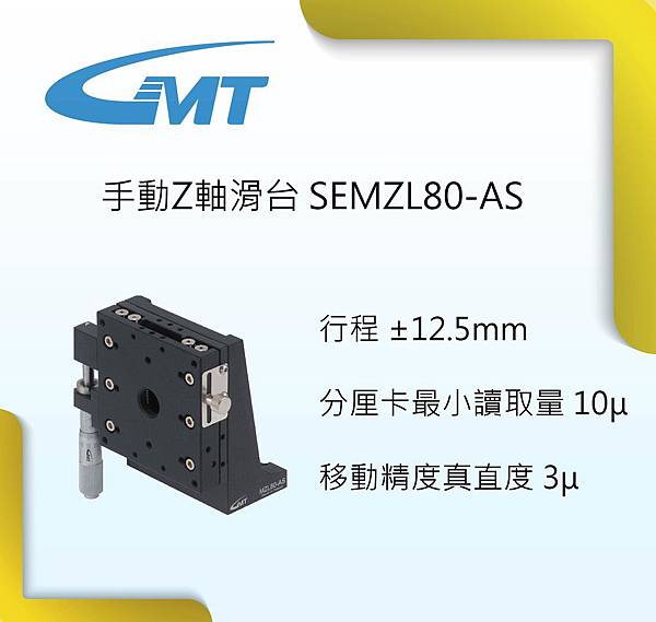 產品-03.jpg 產品-03.jpg