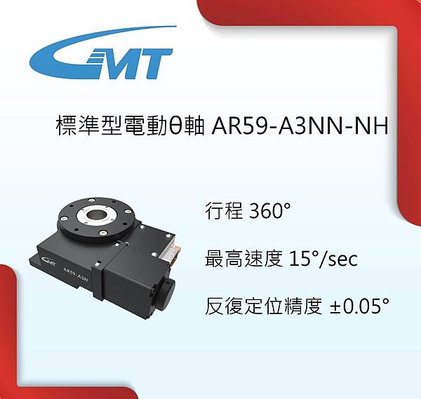 產品-02.jpg 產品-02.jpg