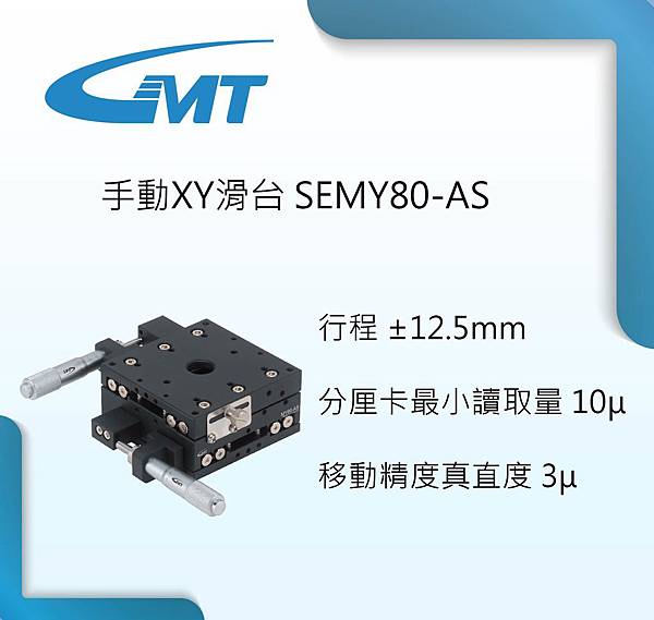 產品-01.jpg 產品-01.jpg