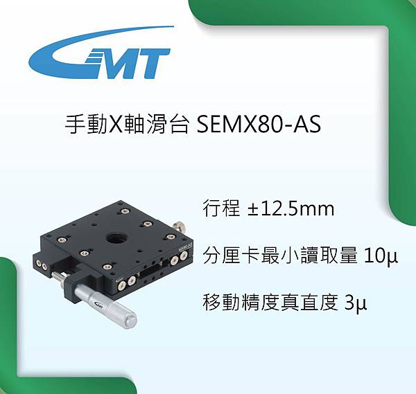 產品-04.jpg 產品-04.jpg