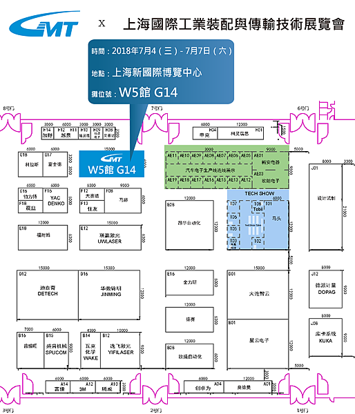 FB展位圖.png