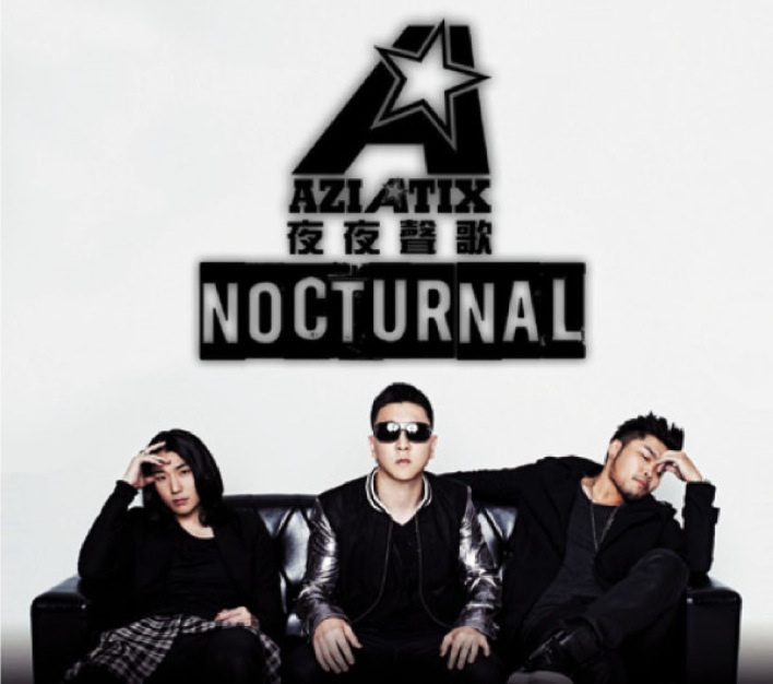 AZIATIX NOCTURNAL 夜夜聲歌