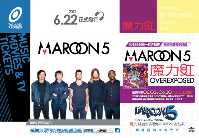 Maroon 5