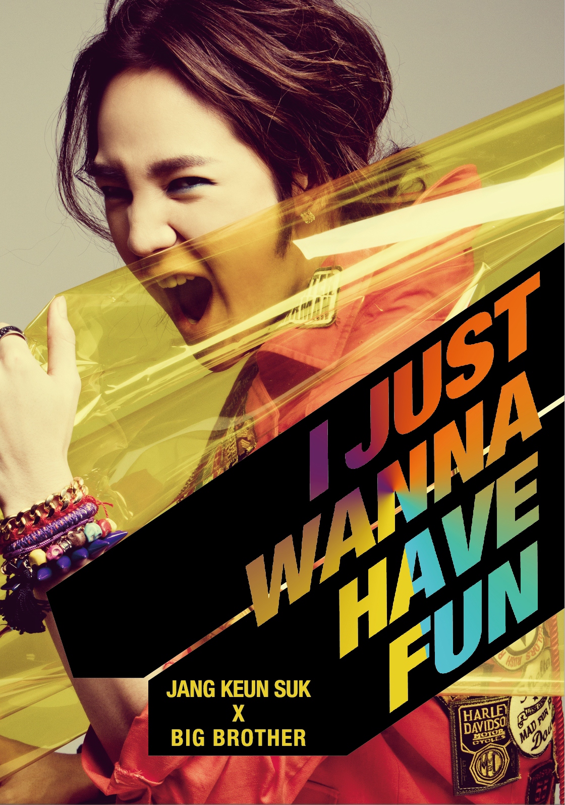 張根碩 x BIG BROTHER (TEAM H) 最新韓語正規專輯(全曲12首) 《I JUST WANNA HAVE FUN》