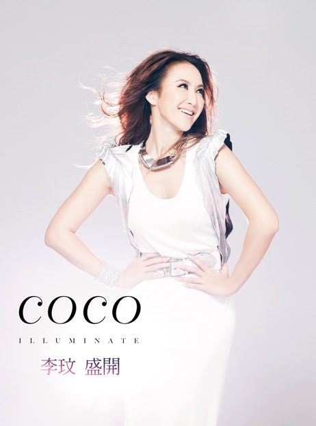 天后再臨 光芒盛開 流行天后CoCo李玟加盟環球音樂首張專輯「盛開」02