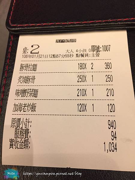 IMG_7745.JPG IMG_7745.JPG