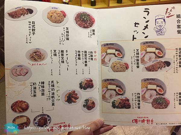 IMG_7761.JPG IMG_7761.JPG