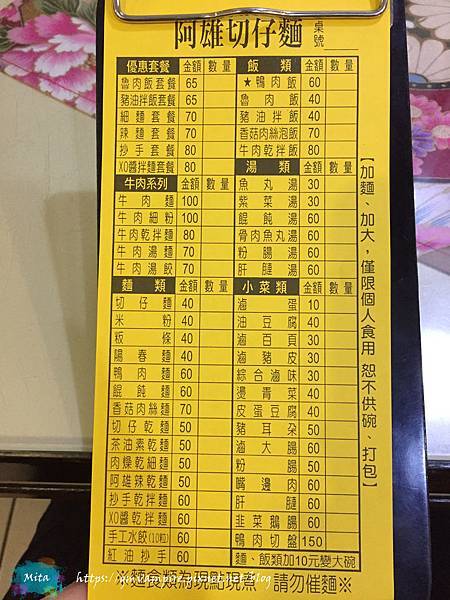 IMG_9181.JPG IMG_9181.JPG