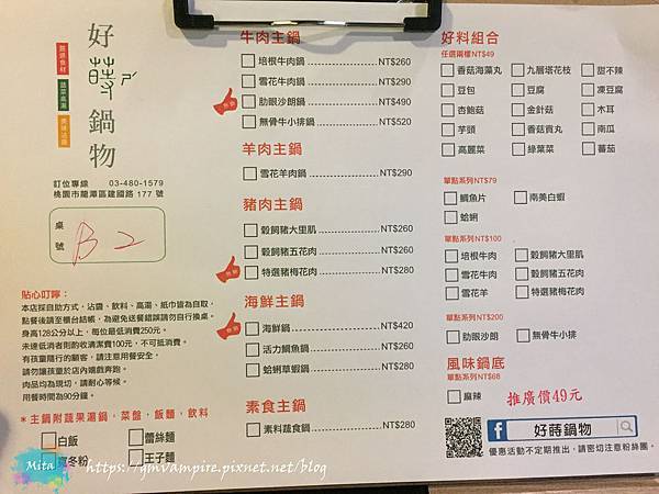 IMG_9248.JPG IMG_9248.JPG