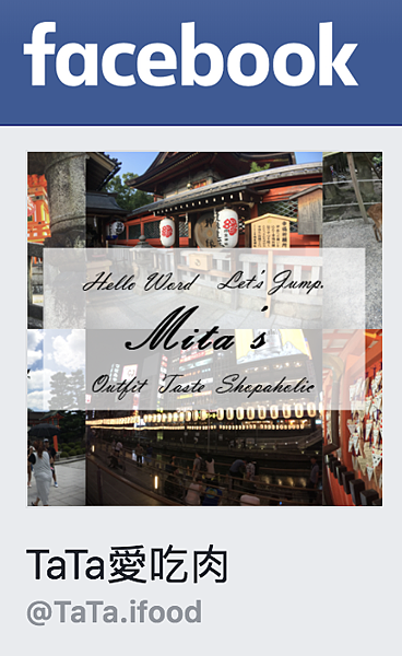 螢幕快照 2018-04-30 下午3.56.58.png 螢幕快照 2018-04-30 下午3.56.58.png